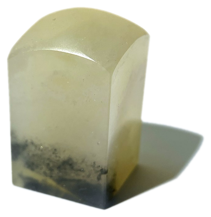Black Frost seal blank under light