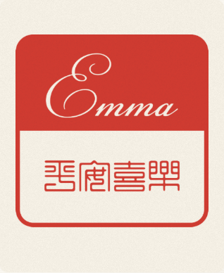 Seal impression in cinnabar ink